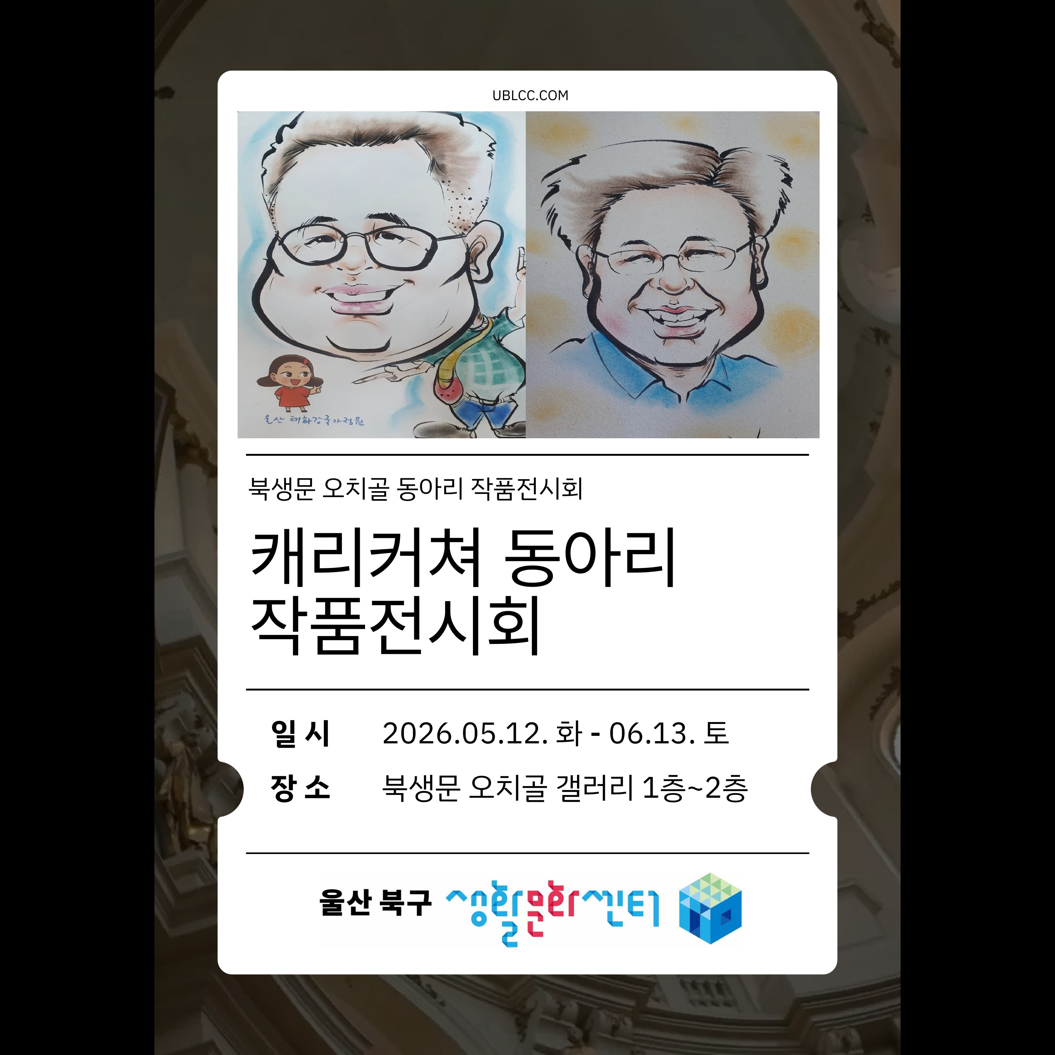 배너사진